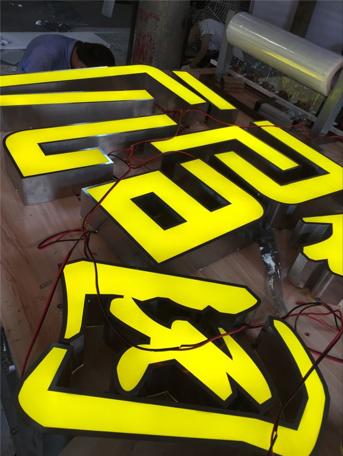 不銹鋼精工擴(kuò)邊字