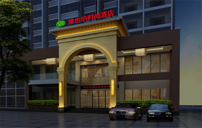 東莞厚街維也納酒店亮化工程2015