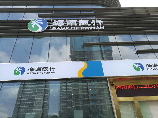 LED效果圖