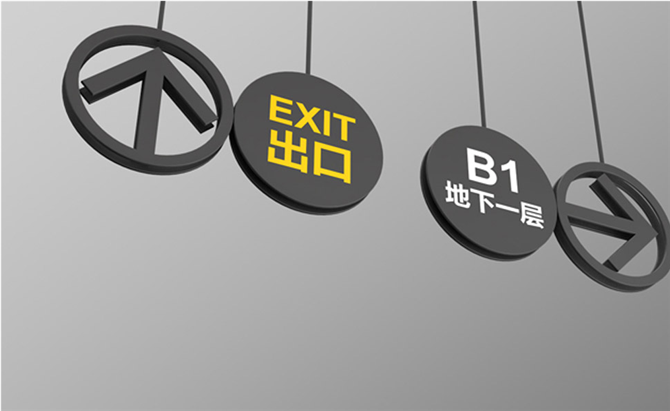 華潤(rùn)地產(chǎn)標(biāo)識(shí)