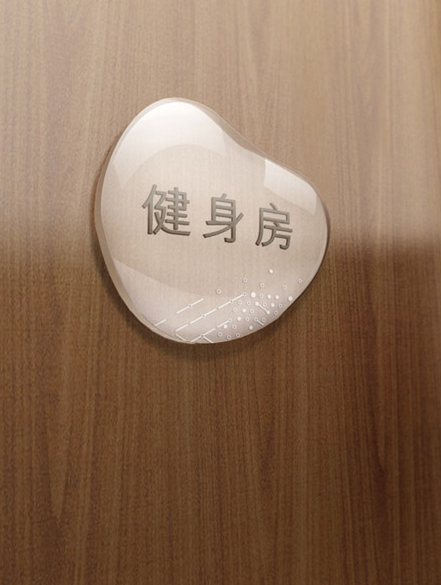 華潤地產(chǎn)標(biāo)識