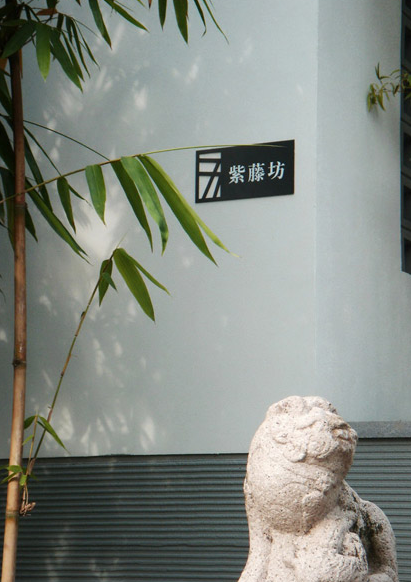 深圳坂田萬科第五園