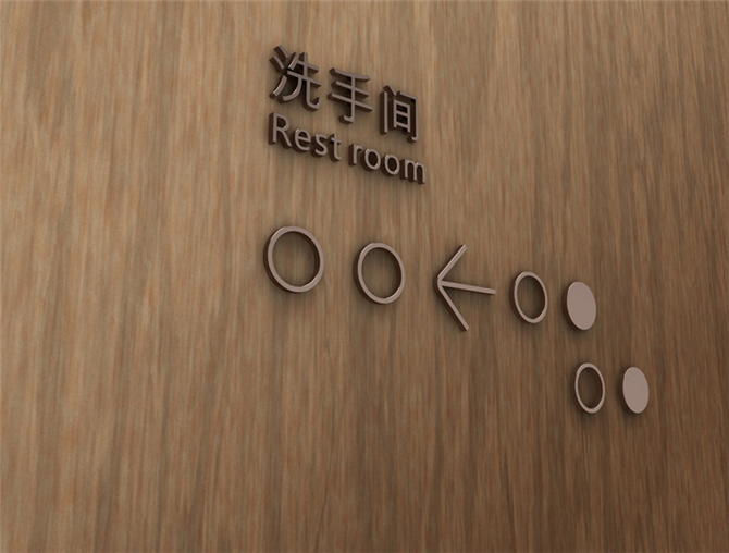 華潤地產(chǎn)標識