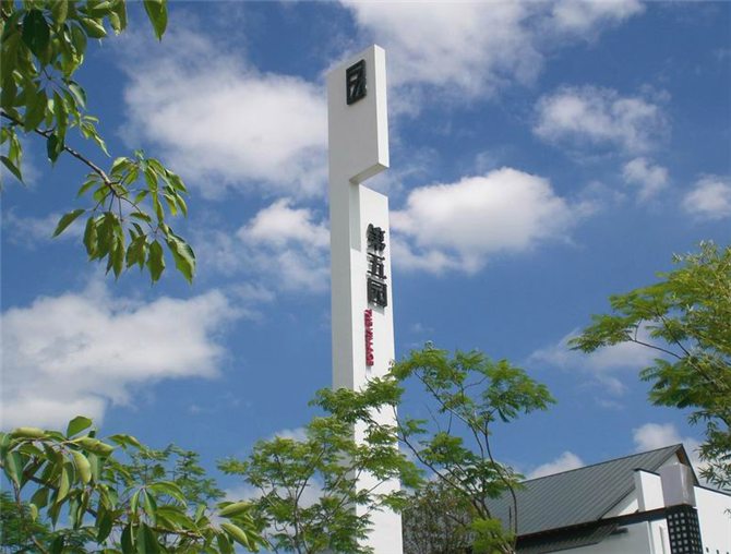 深圳坂田萬科第五園